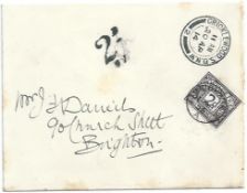 Great Britain - Postage Dues 1914 (Apr. 20)