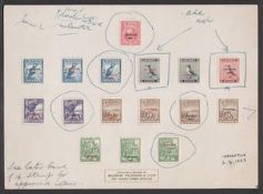 G.B. - Lundy Island 1953 Coronation overprint issue, unadopted 