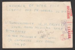 Malaya - South Africa 1942