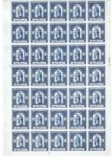 1897 Prince of Wales Hospital fund 1/- label in Complete Mint sheet of 40, printed by De La Rue.