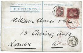 G.B. - Postal Stationery 1879