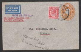 Kenya, Uganda & Tanganyika 1931 (July 7)