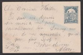 Malta 1915 Stampless P.O.W postcard with blue 
