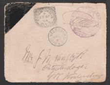 Orange Free State 1895 (Sep 23)