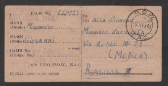 Kenya 1945