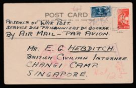 Malaya - South Africa 1943