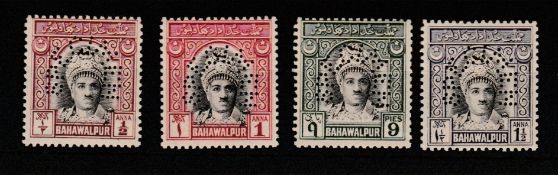 Pakistan - Bahawalpur 1948 (April 1)