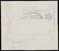 South Australia 1891-96 Competition Essays - Pen and ink drawing of a 1d Post Card design, stamp...