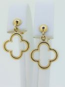 9ct Yellow Gold (375) Open Drop Stud Earrings