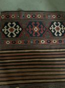 Early 20th Century Shahsavan Persian Kilim