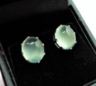 Sterling Silver 8ct Green Tourmaline Cabochon Stud Earrings New with Gift Box