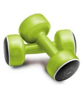 (135/6G) Lot RRP £136.91. 7x Exercise Items. 2x Body Sculpture Set Of 2 5KG Dumbbells Grey RRP £2...