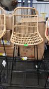 (53/R9) RRP £149. Aurora Rattan Barstool Natural. Chair Dimension: (113x 46x 43cm) Approx.
