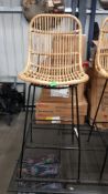 (52/R9) RRP £149. Aurora Rattan Barstool Natural. Chair Dimension: (113x 46x 43cm) Approx.