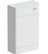 High Gloss White 300mm Back To Wall WC Unit.