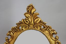 Carved Giltwood Wall Mirror