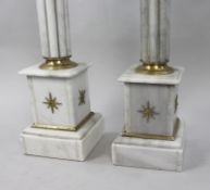 Pair of Ornate Rouge Marble Column Pedestals
