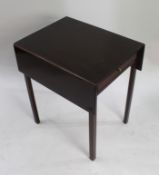 Mahogany Pembroke Table