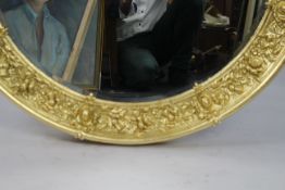 French 19th c. Gilt 3ft Circular Mirror
