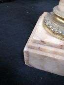 Variegated Marble & Gilt Metal Pedestal Column