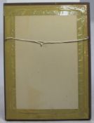 Vincent Van Gogh Print Set in Frame