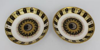Pair of Royal Worcester Celebration 2001 Pin Dishes