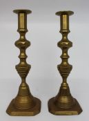 Pair of Antique Brass Candlesticks