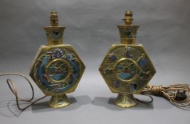 Pair of 19th c. Japanese Enamelled Brass Moonflask Table Lamps