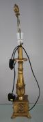Decorative Composite Gilt Table Lamp
