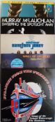 A Collection of 24 x Vinyl LPs - Fairport Convention - Ronnie Wood - Wishbone Ash etc.
