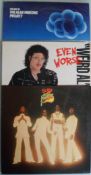 Slade - Weird Al Yankovic - Alan Parsons Project Vinyl LPs.
