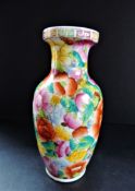 Vintage Hand Painted Oriental Vase