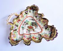 Vintage Oriental Hand Painted Dish