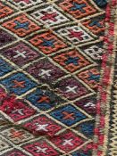 Rare c1900 Antique Persian, Kurdistan Tribal Kilim.