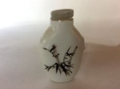 Scarce Snuff Bottle Chinese Qing Late 18th Early 20th Century
