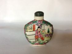 Early 20th Century Chinese Famille Rose Porcelain Stunning Decoration Snuff Bottle