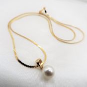 9k Gold South Sea Cultured Pearl Pendant Necklace New with Gift Box