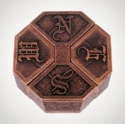 (65/10J) Lot RRP £90. 6x Hanayama Huzzle Mixed Cast Puzzles RRP £15 Each. (2x Cast News, 4x Cast...