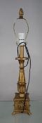 Decorative Composite Gilt Table Lamp