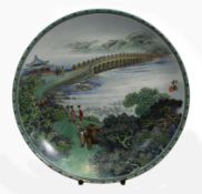 Imperial Jingdezhen Porcelain Cabinet Plates