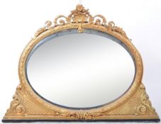 Victorian Overmantel Mirror