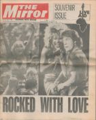 Live Aid Souvenir 9-Page Issue Rare 1985 Newspaper