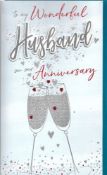 50 x Anniversary Greetings Card Large Card 17 x 30 cm to My Wonderful Husband