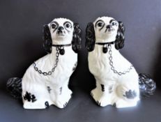 Pair Vintage Staffordshire Spaniels 31cm High.