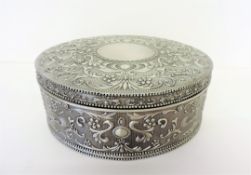 Oval Jewellery Velvet Lined Jewellery Casket