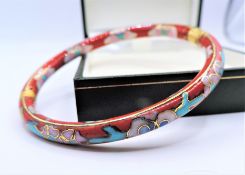 Vintage Hinged Cloisonne Bangle