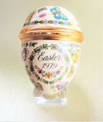 Halcyon Days Enamels Easter 1979 Egg Trinket Box