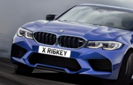 X R16KEY - Private Cherished Car Registration Plate