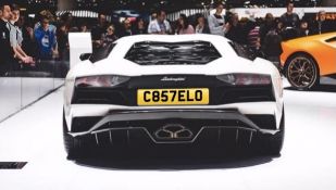 C857ELO - Private Cherished Car Registration Plate