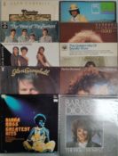 A collection of 17 x vinyl records. (refP).